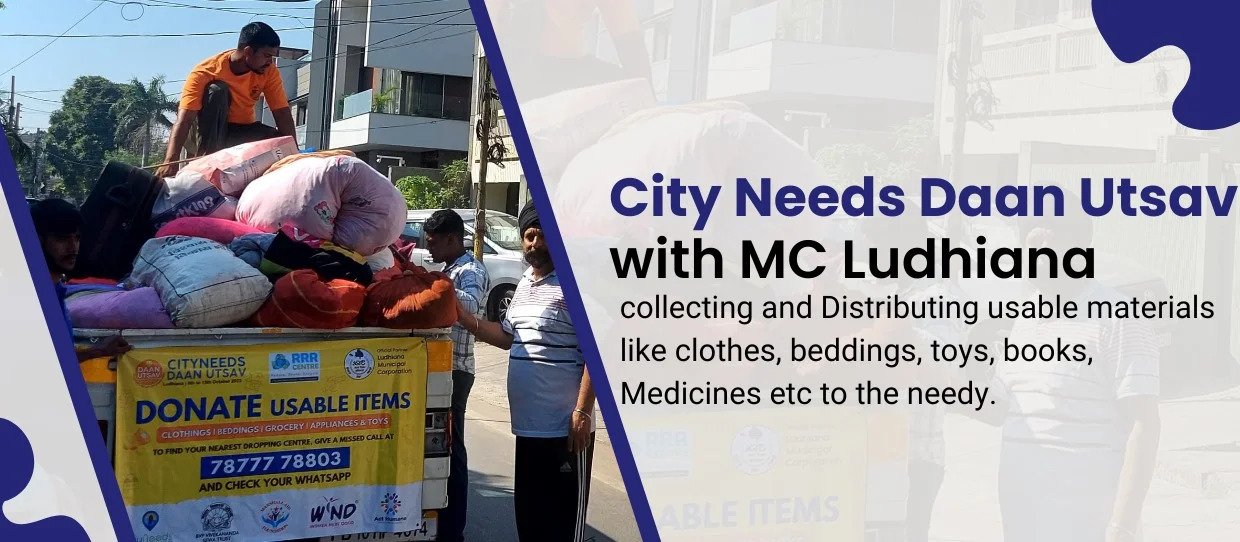 city-needs-daan-utsav-with-mc-ludhiana