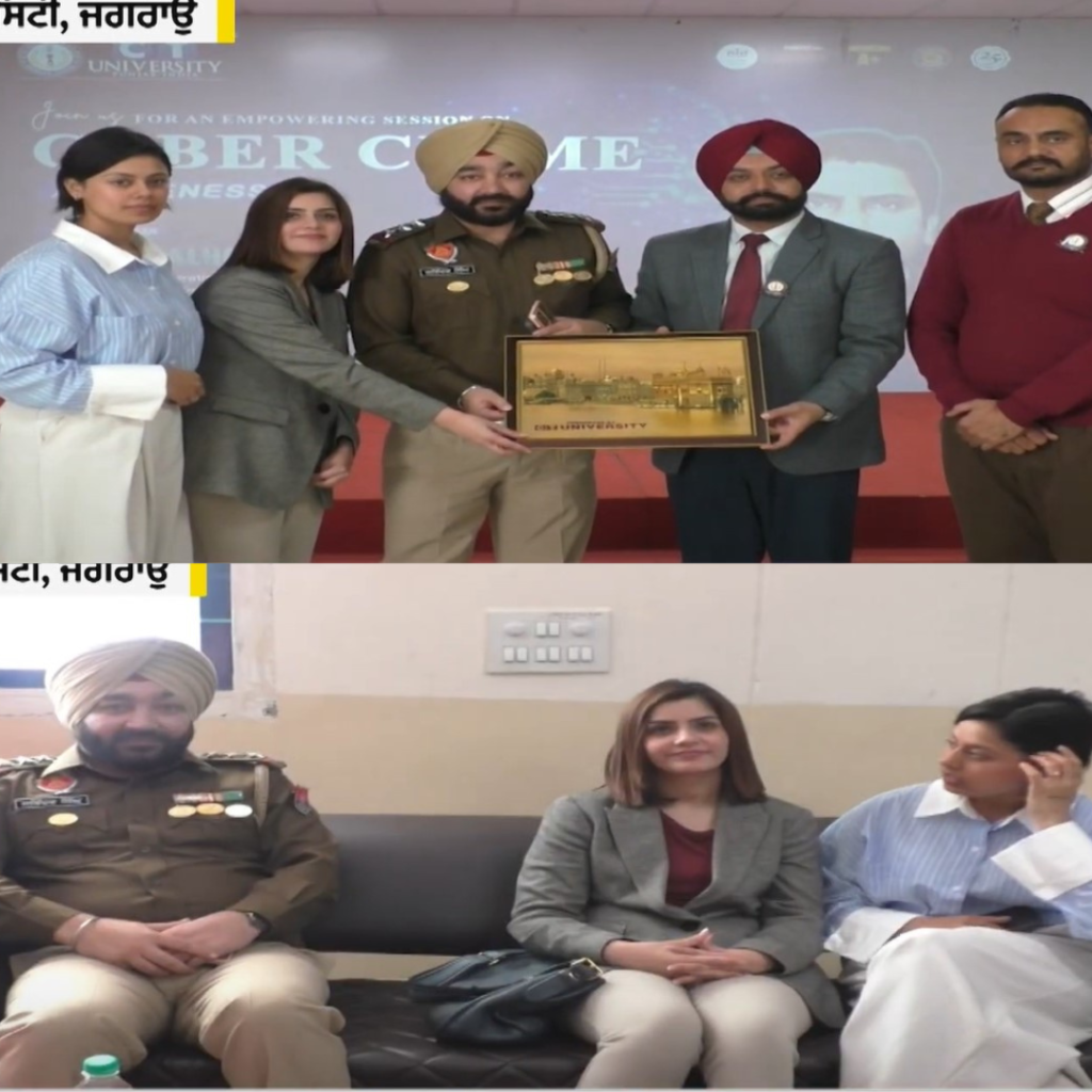 Cybersecurity Awareness Camp at CT University, Ludhiana on November 26, 2024