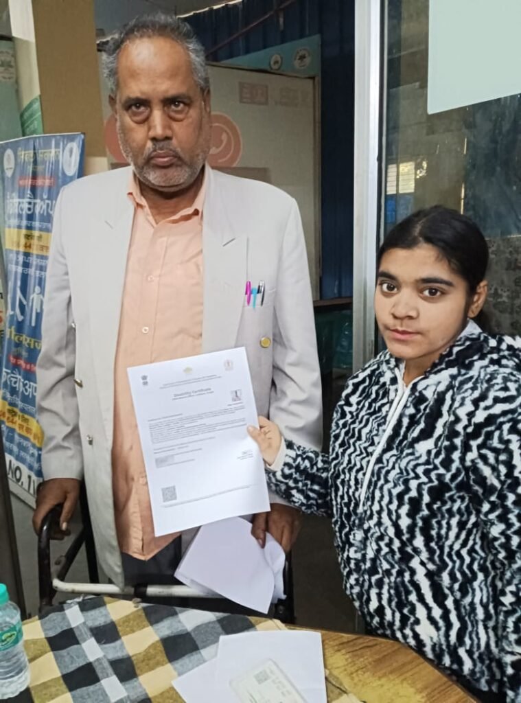 Disability Certificate Camp at Civil Hospital on 22nd January 2025