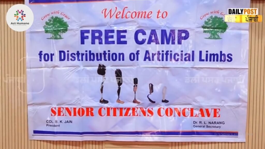 Act Humane Organizes Free Artificial Limb Camp, 2 Feb 2025