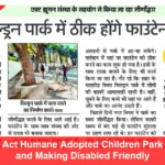 Disability-Friendly Park