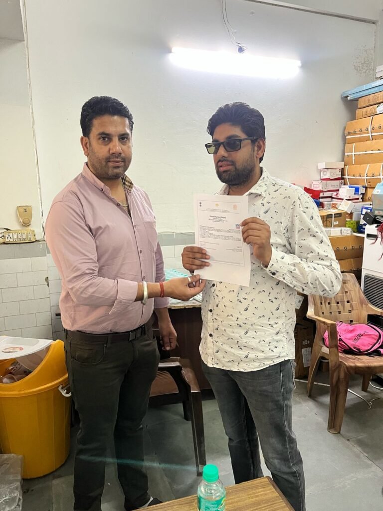 Disability Certificate Camp 23-April-2025 +91 98156 56443