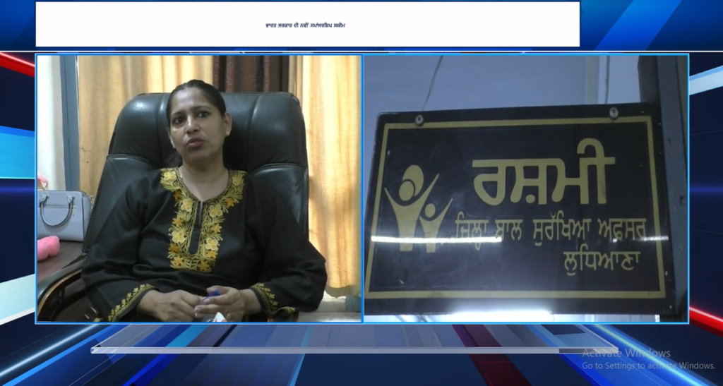 Act Humane Organizes Pension Camp for Disabled’s Dependent Children in Ludhiana