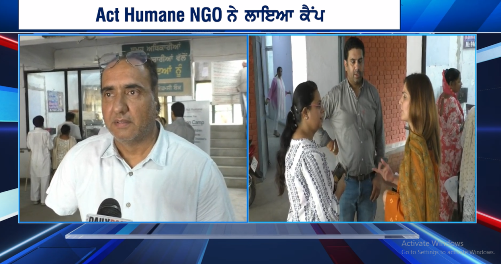 Act Humane Organizes Pension Camp for Disabled’s Dependent Children in Ludhiana