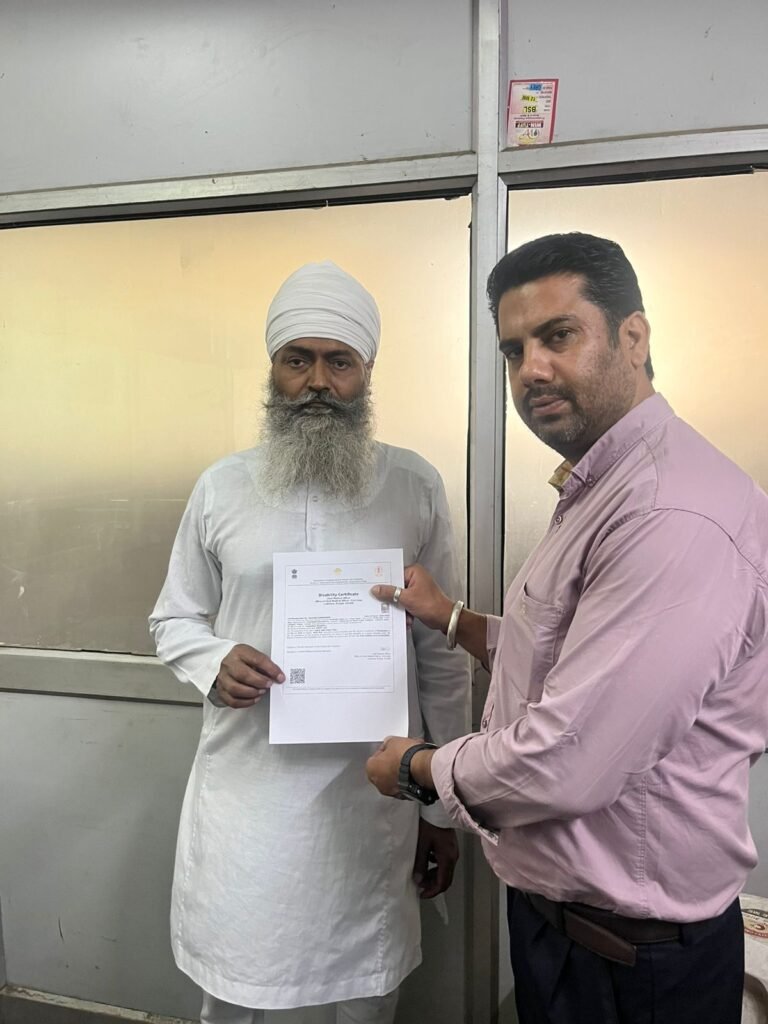 Disability Certificate Camp 18 June 2025 in Ludhiana