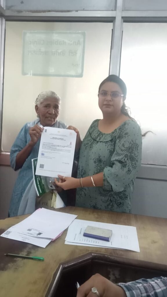 Disability Certificate Camp 9 July 2025 in Ludhiana