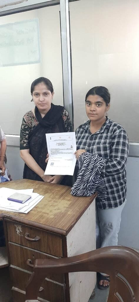 Disability Certificate Camp 9 July 2025 in Ludhiana