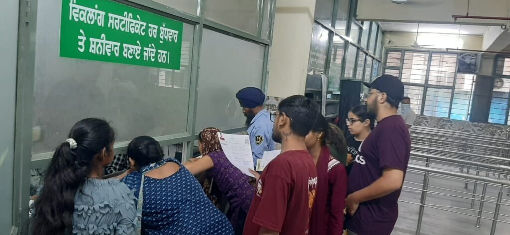 Disability Certificate Camp 9 July 2025 in Ludhiana