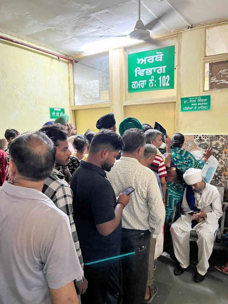 Disability Certificate Camp 23 July 2025 in Ludhiana