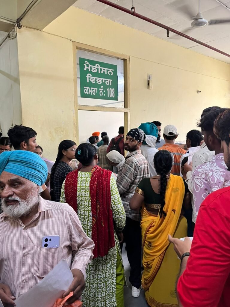 Disability Certificate Camp 23 July 2025 in Ludhiana