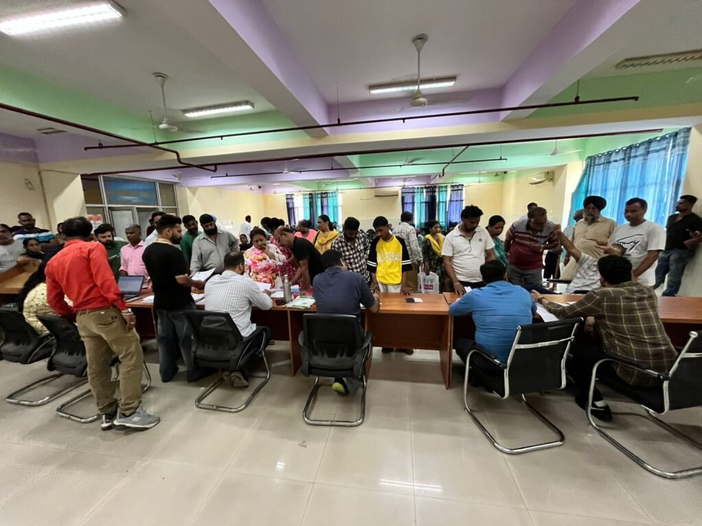 Disability Certificate Camp 17 September 2025 in Ludhiana