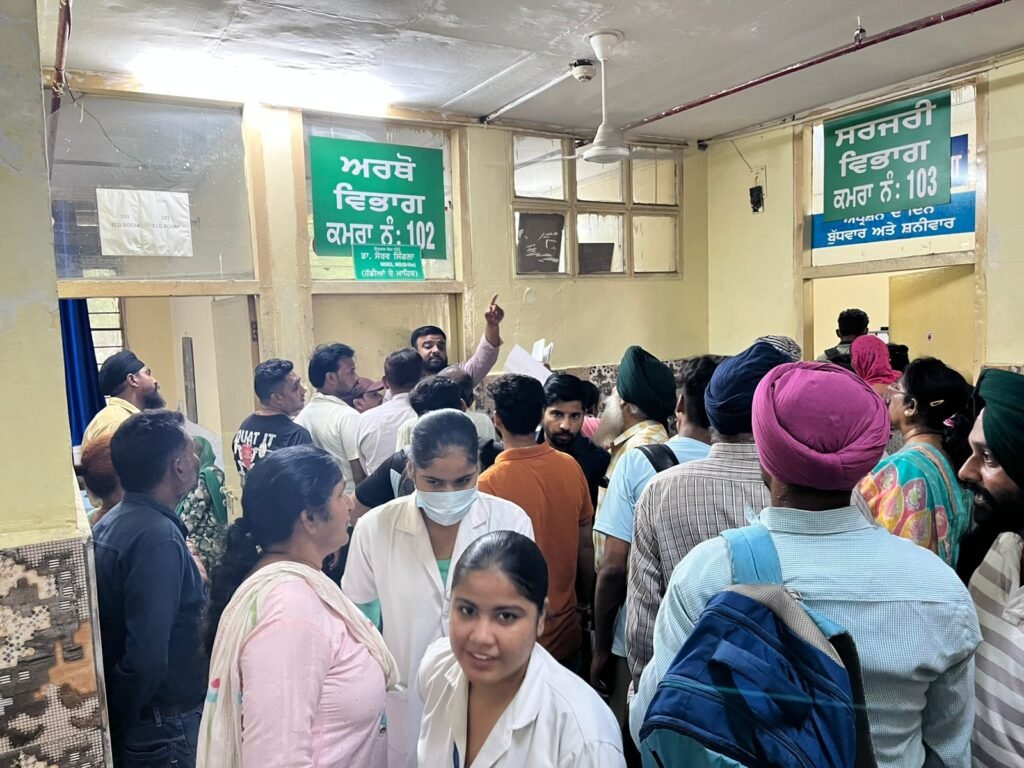 Disability Certificate Camp 17 September 2025 in Ludhiana