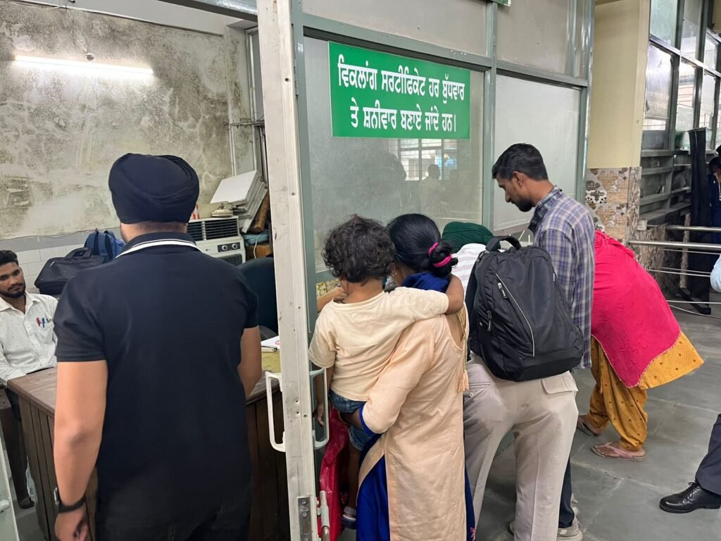 Disability Certificate Camp 17 September 2025 in Ludhiana