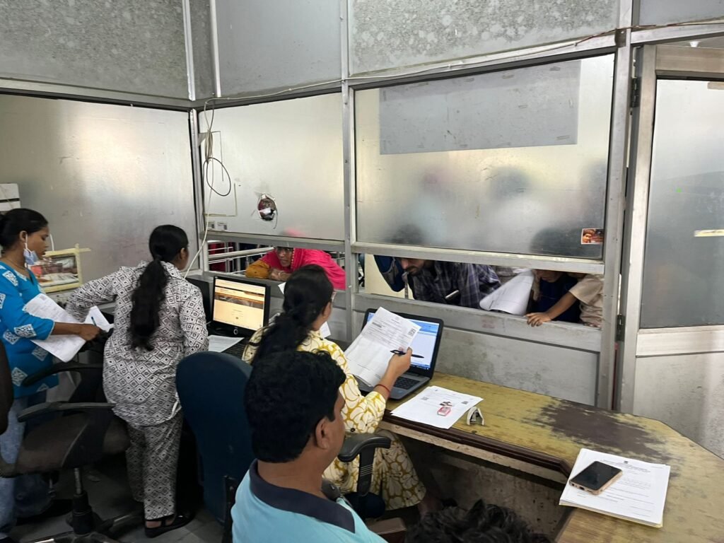 Disability Certificate Camp 17 September 2025 in Ludhiana