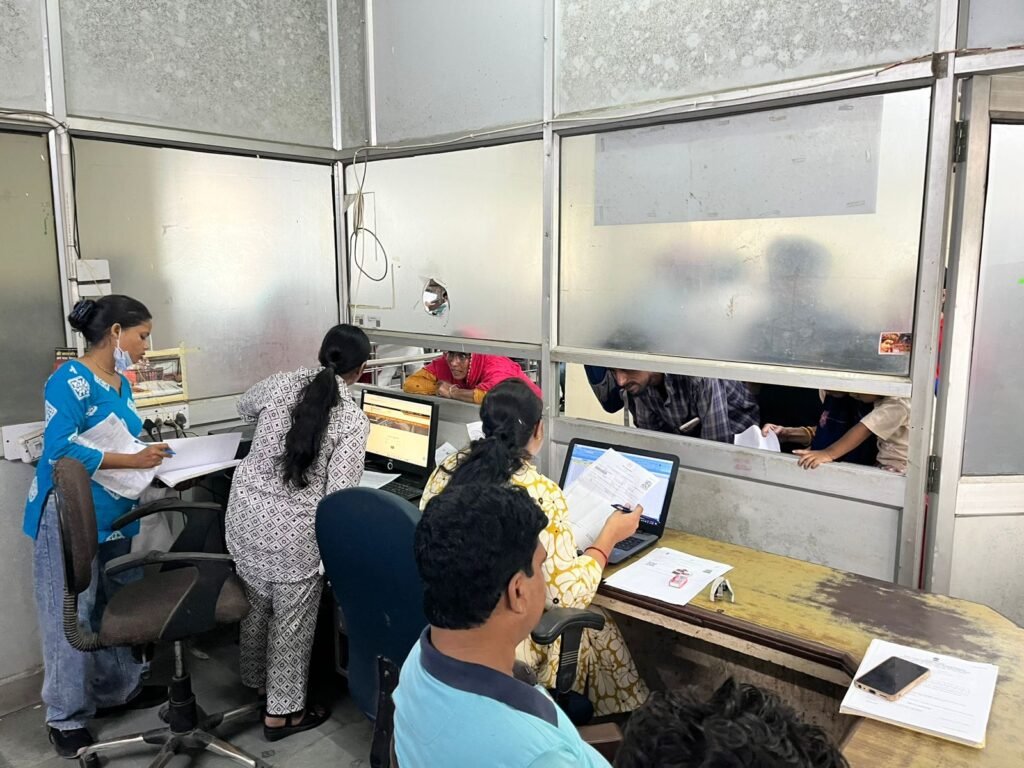 Disability Certificate Camp 17 September 2025 in Ludhiana