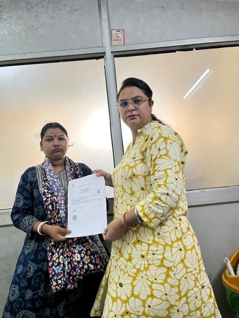 Disability Certificate Camp 17 September 2025 in Ludhiana