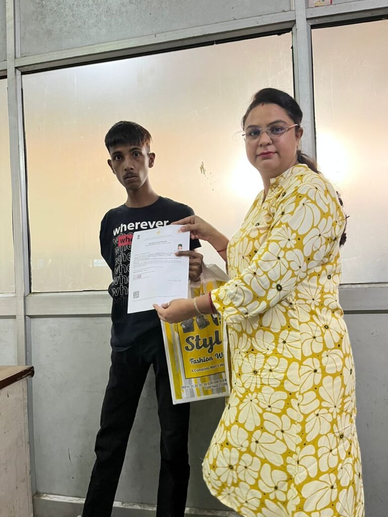 Disability Certificate Camp 17 September 2025 in Ludhiana