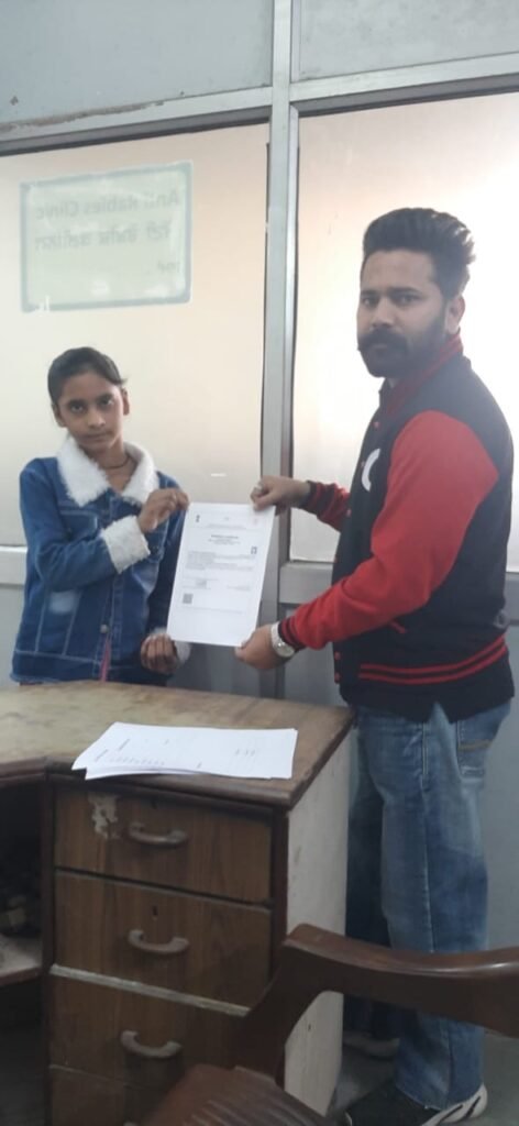 Free Disability Camp in Ludhiana – 12th November 2025