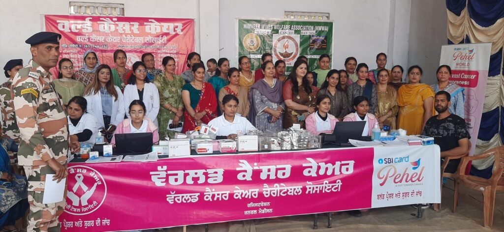Cancer Awareness Camp at ITBP Camp, Aware 250 beneficiaries.