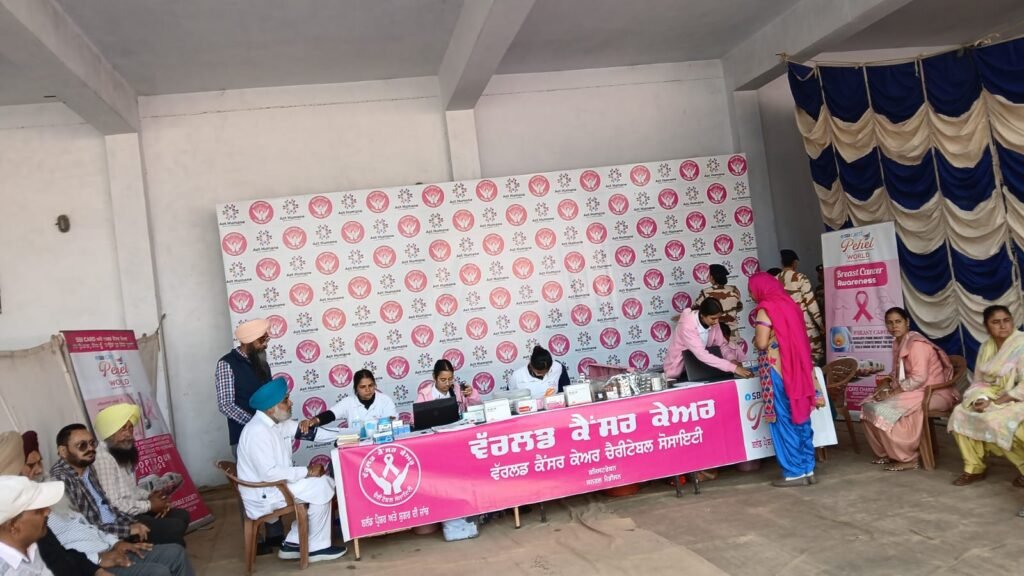 Cancer Awareness Camp at ITBP Camp, Aware 250 beneficiaries.
