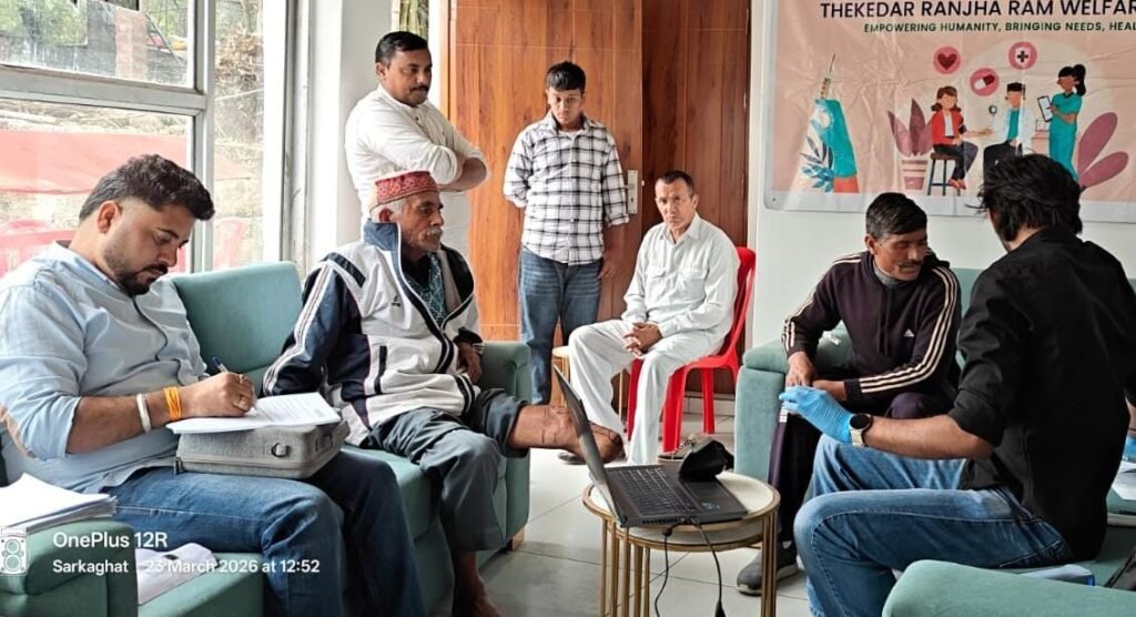 Free Artificial Limb Measurement Camp at Mandi, Himachal Pradesh