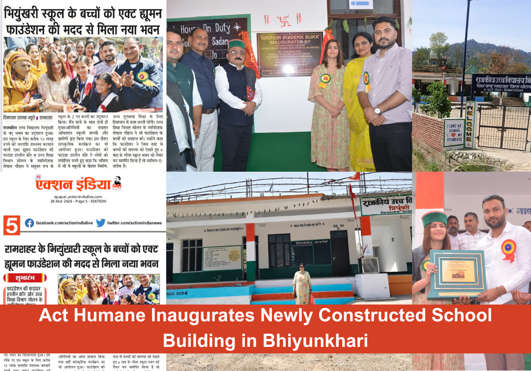 act-humane-inaugurates-newly-constructed-school-building