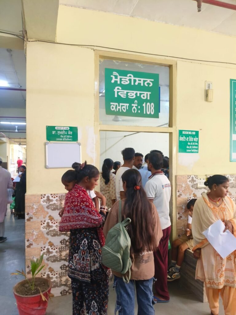 Disability UDID Certificate Camp at Civil Hospital