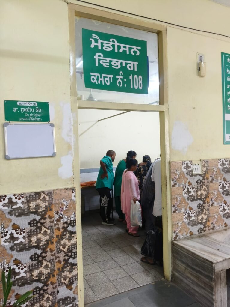 Disability and UDID Certificate Camp