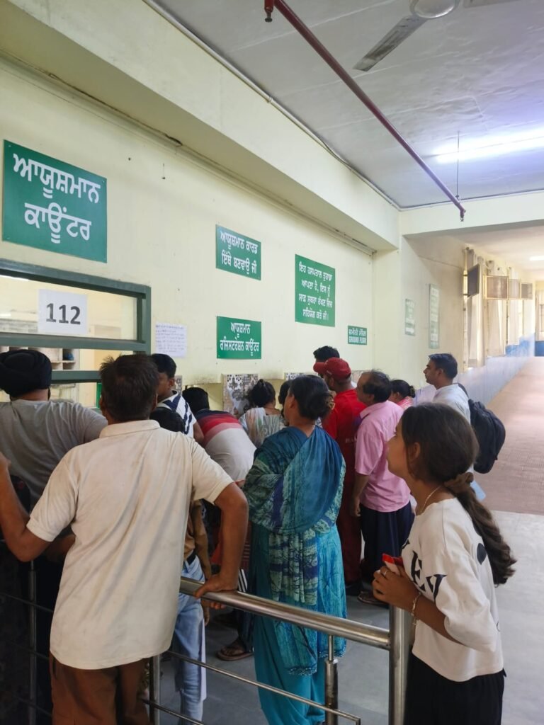Disability and UDID Certificate Camp