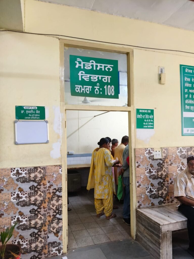 Disability & UDID Certificate Camp
