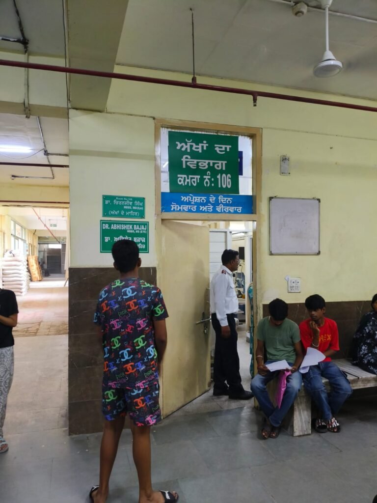 Disability & UDID Certificate Camp